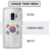 South Korean Flag Distressed Galaxy S9 Skin